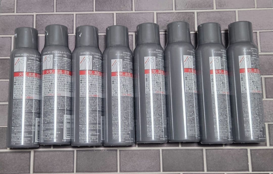 ＊専用＊ SHIRORU crystal whip black 8本