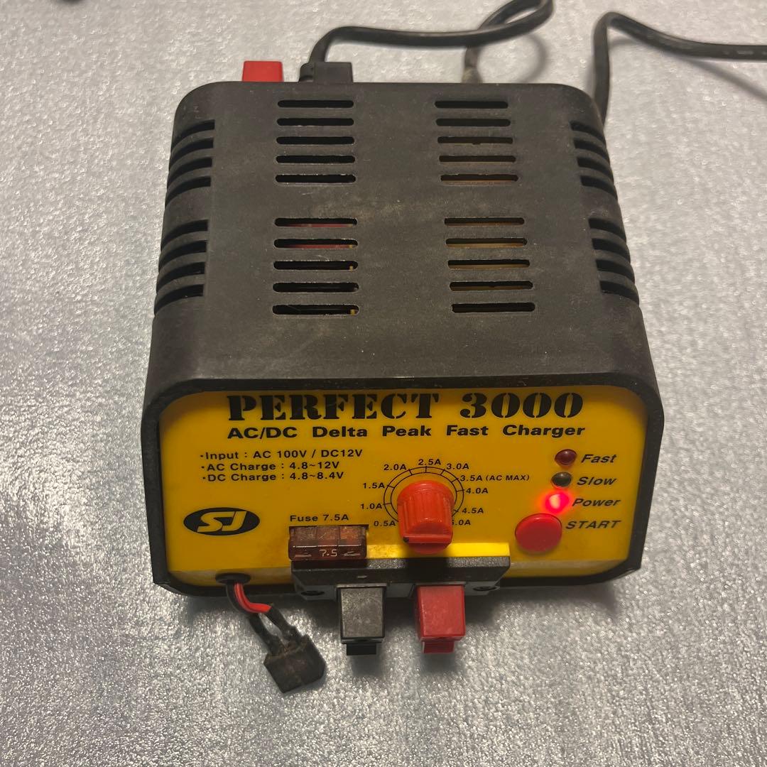 ラジコン充電器セット