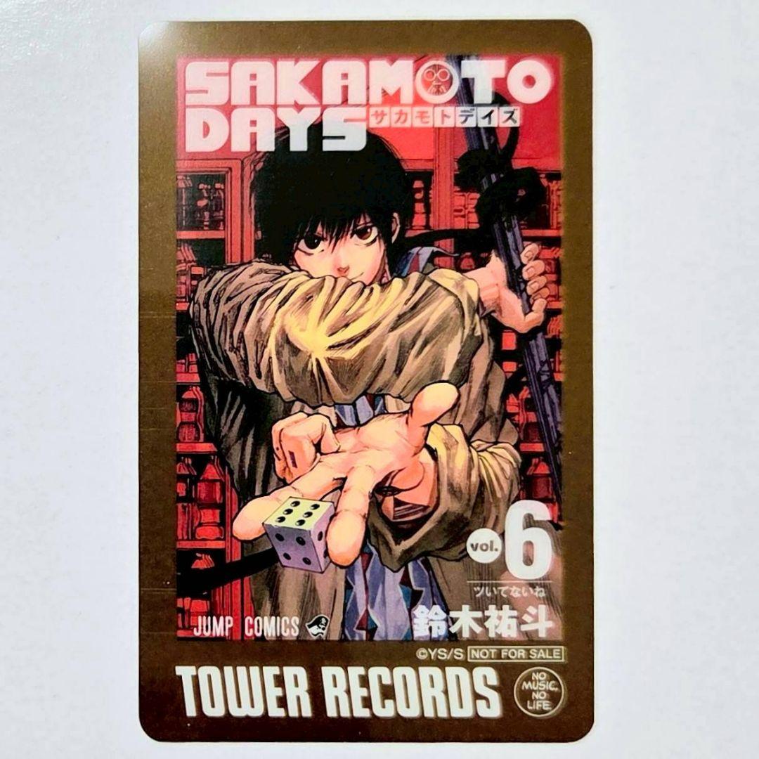 南雲 6巻 クリアカード 特典 原画展 サカモトデイズ - メルカリ