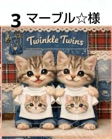 オーダーページ　ハンカチ　99 ネコT 猫柄　ハンドメイド1/24