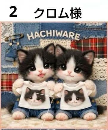 オーダーページ　ハンカチ　99 ネコT 猫柄　ハンドメイド1/24