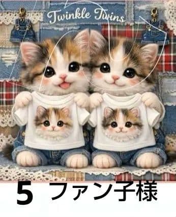 オーダーページ　ハンカチ　99 ネコT 猫柄　ハンドメイド1/24