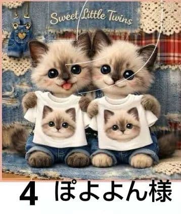 オーダーページ　ハンカチ　99 ネコT 猫柄　ハンドメイド1/24