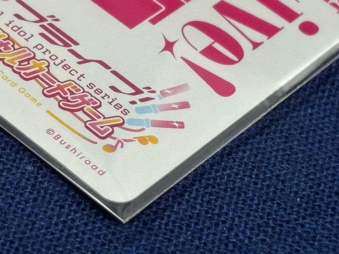 ☆ラブカ ラブライブ！PEパラレル 近江彼方 鬼頭明里 - メルカリ