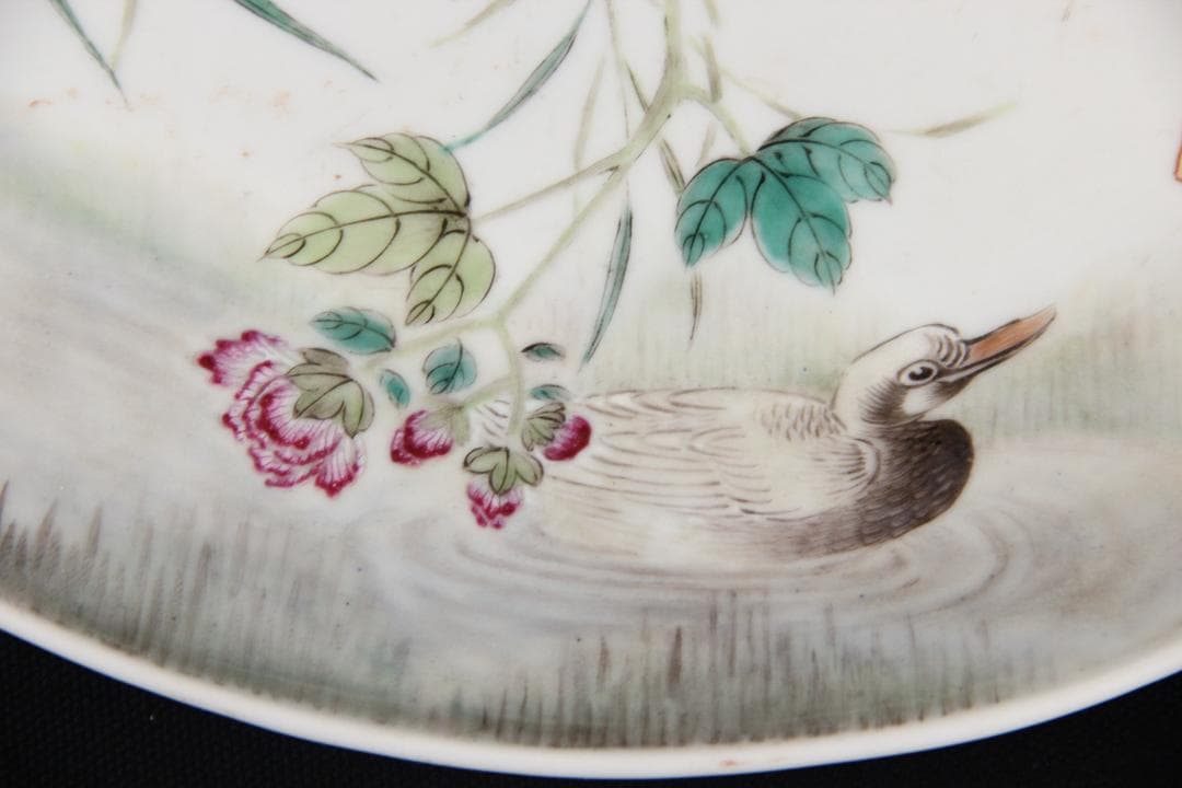 中国 粉彩錦江秋色図 牡丹水鳥文皿 畢伯濤作款 清 民国期
