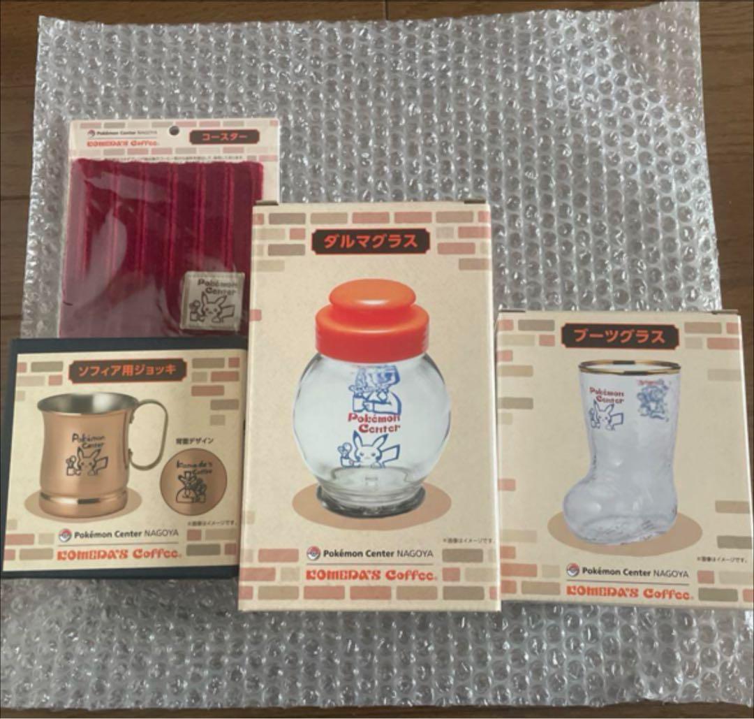 コメダ珈琲店 ポケモンセンターナゴヤ 4点セット - メルカリ