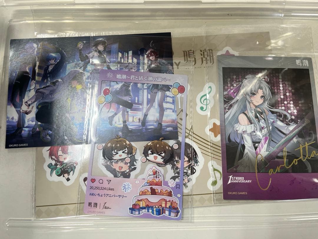 即日発送】鳴潮 1周年 記念ノベルティ 一式 カルロッタ リアルガチャ