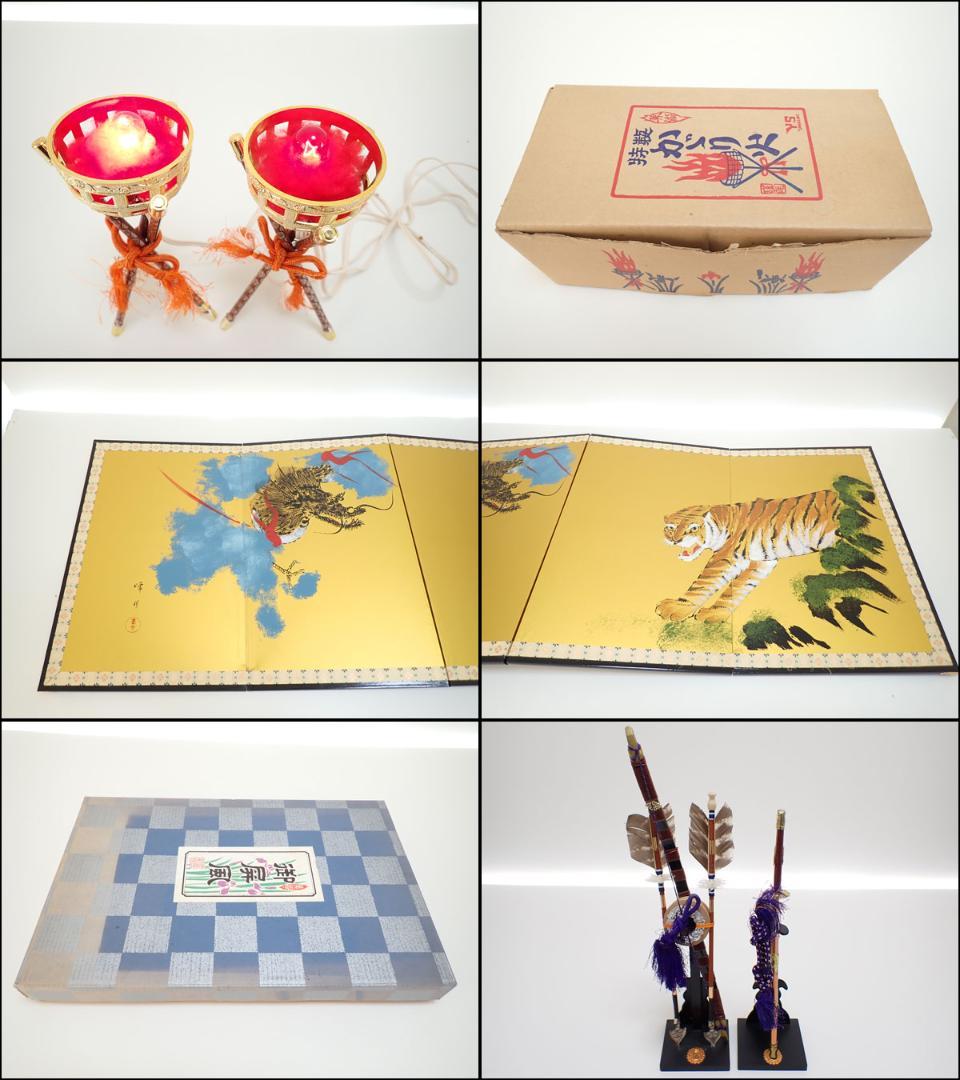 CE184 五月人形 武者大将 雄山作 屏風 かがり火 弓太刀