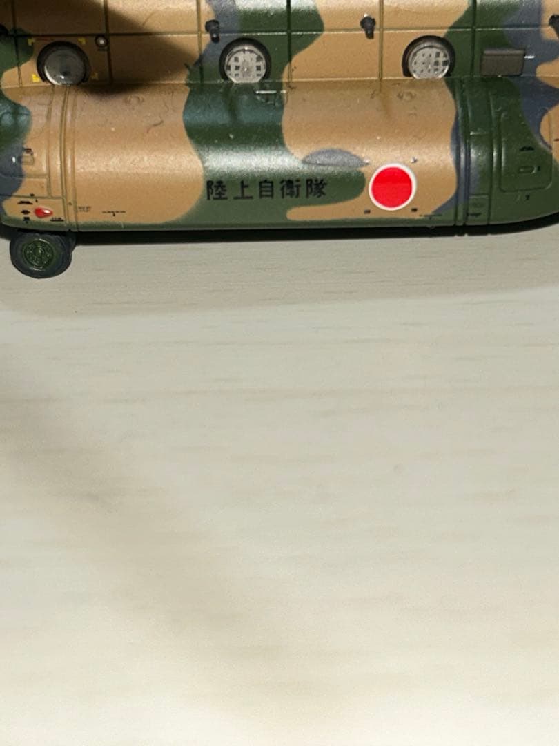 1/144 陸上自衛隊はリボーンセットの通販｜www.missouri-66.com