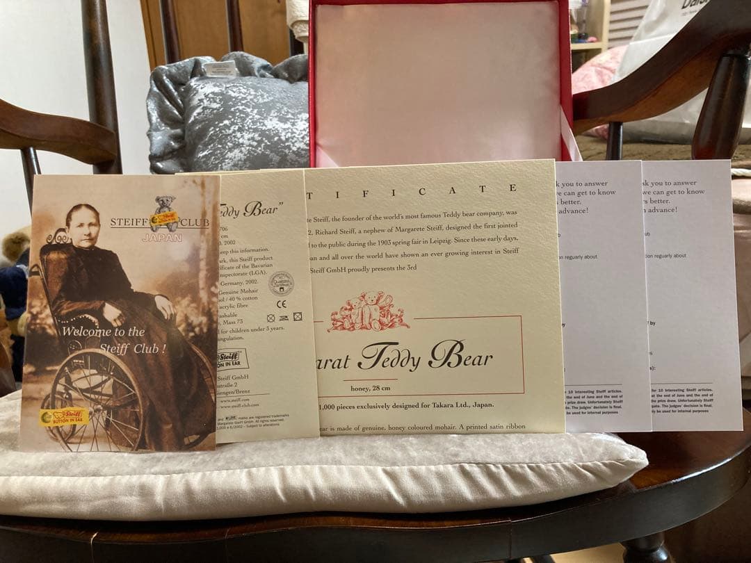 ぱぴ　シュタイフ×バカラコラボベア