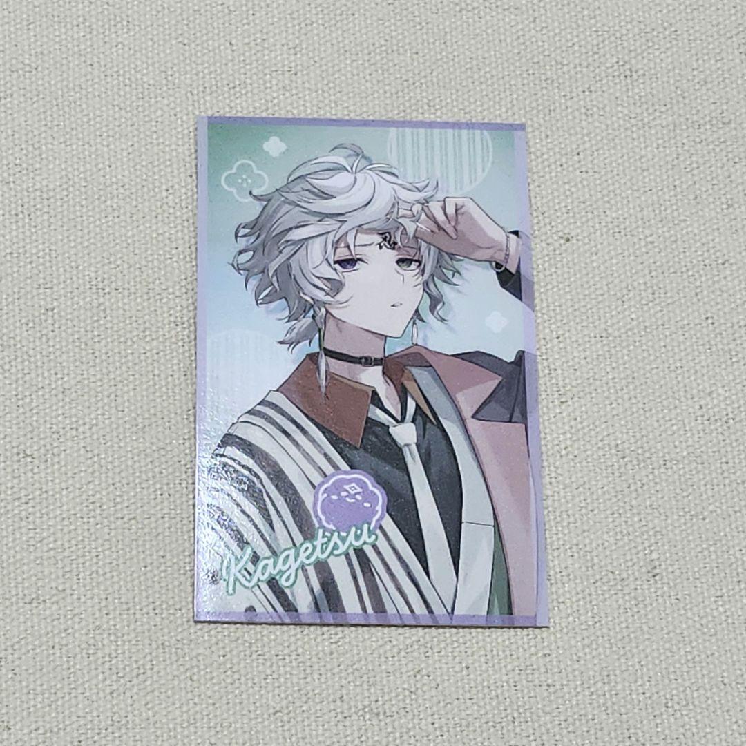 叢雲カゲツ Dytica happy pack 2025 お正月 チェキ風カード - メルカリ