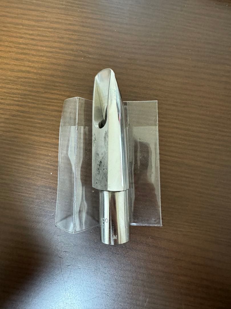 Berg Larsen ビンテージメタル(Offset) テナー 110/1/M