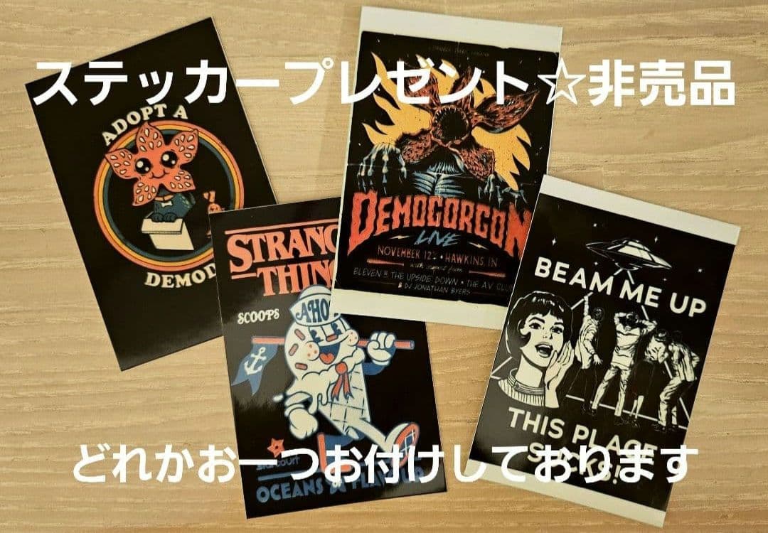 ストレンジャーシングス モンチッチ (ステッカーサービス付き) - メルカリ