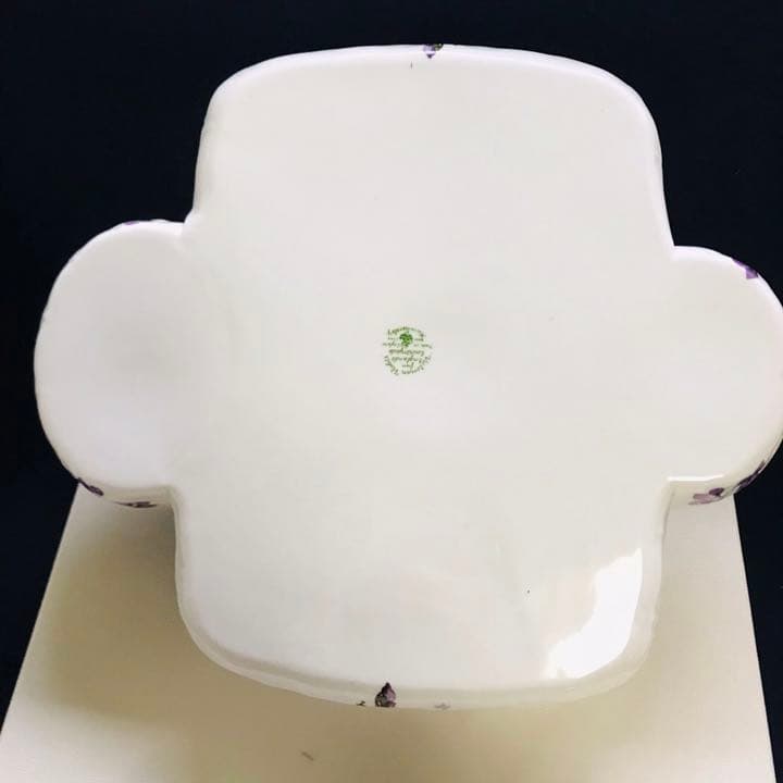 ハマースレイ  バイオレット　ストロベリーバスケット