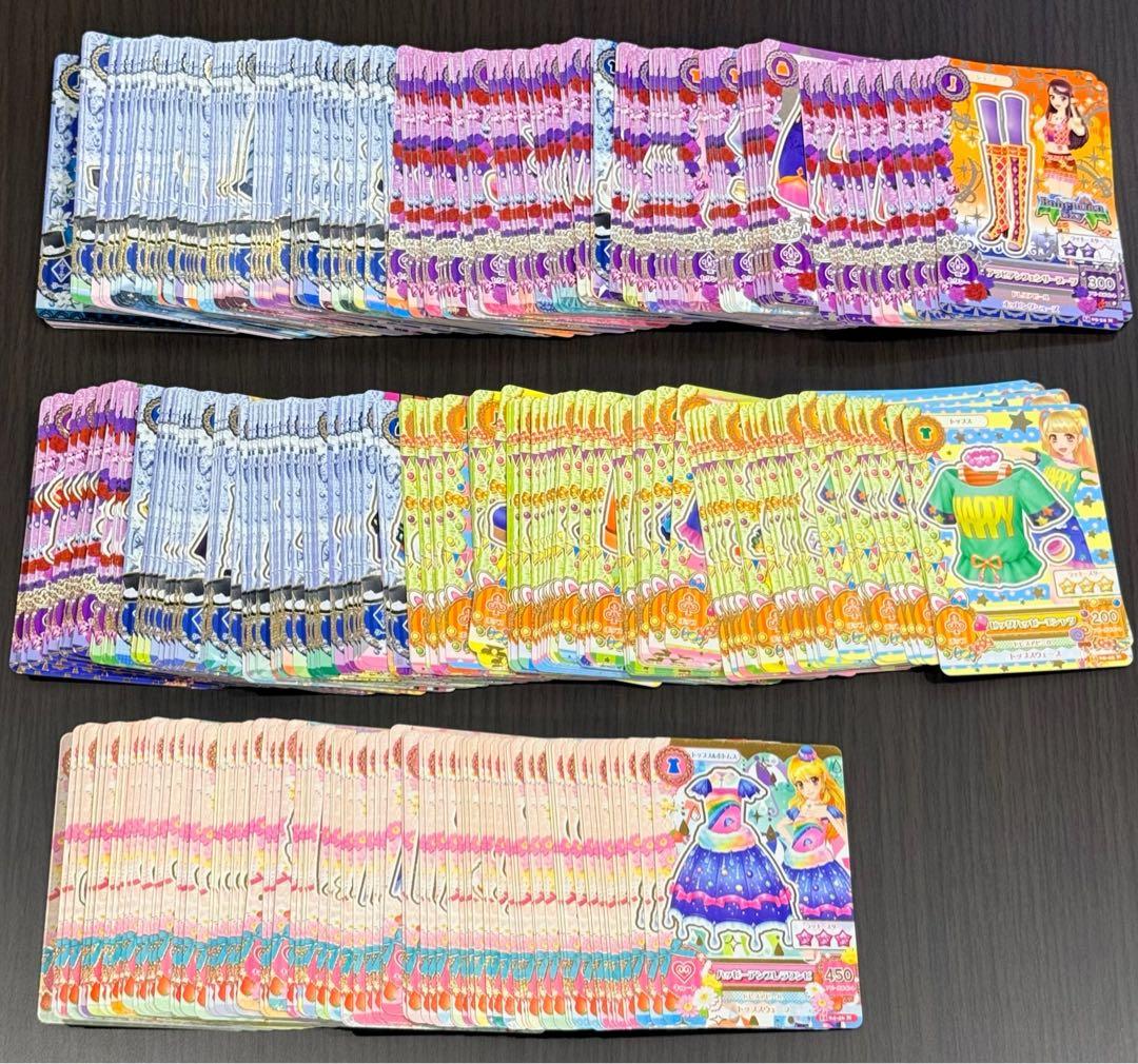 アイカツカード　約800枚まとめ売り　カードファイル5個おまけ付き