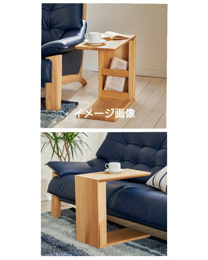 karimoku カリモク家具 TU1752 オーク材 サイドテーブル-1