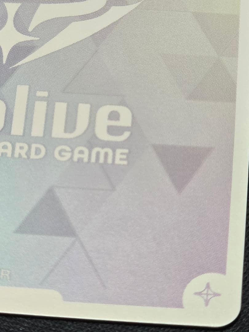 本日まで 最終値下げ大空スバル our 美品　最安値