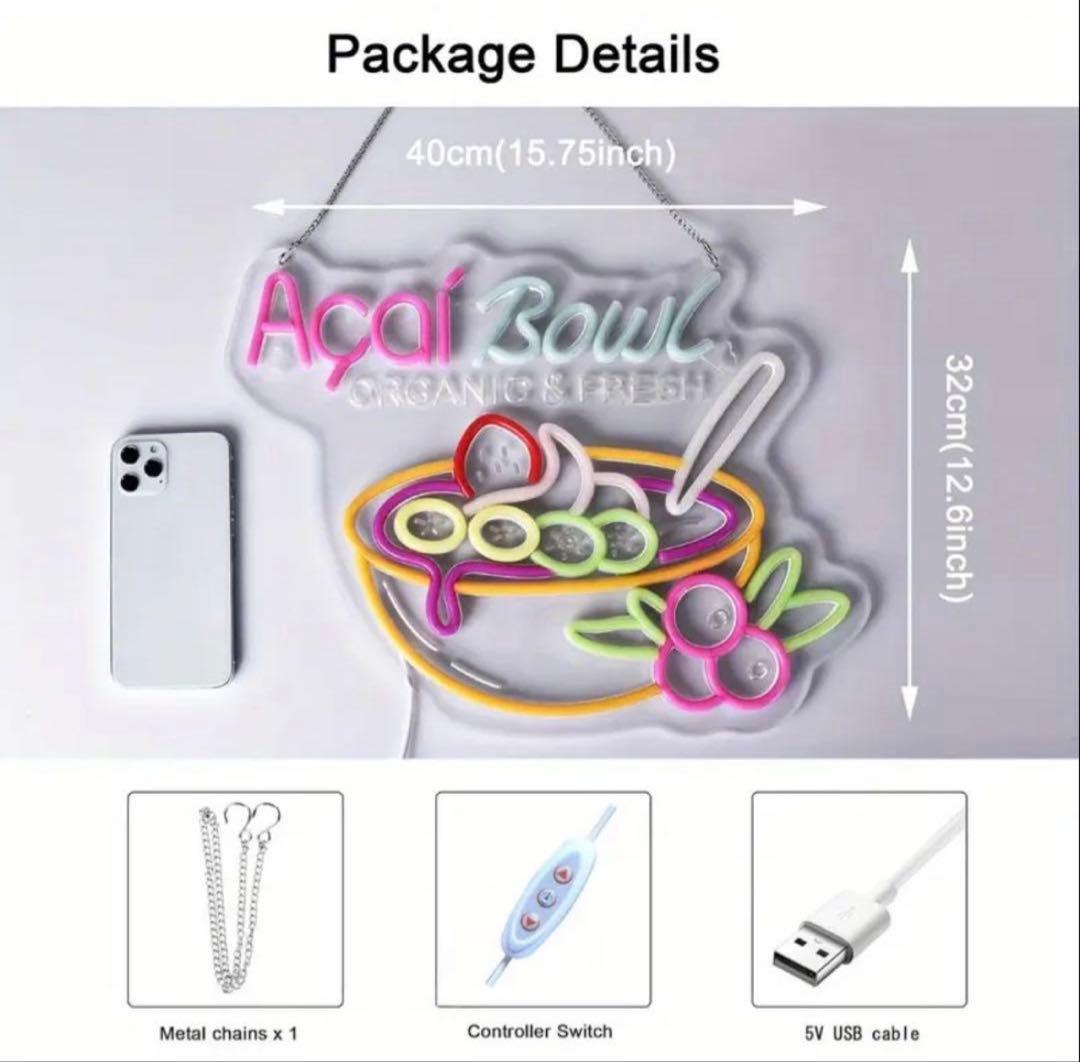 アサイーボウル ネオンライト LED 看板 USB調光 壁掛け カフェ