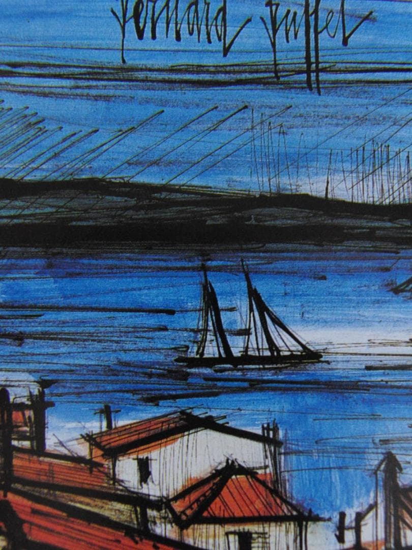 ベルナール・ビュッフェ、希少な額装用画集より,新品額装,額装付,状態