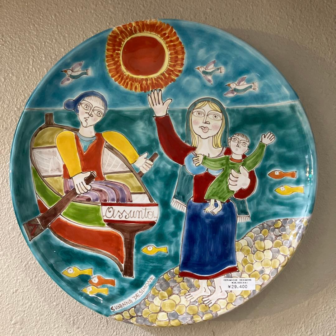 稀少品】イタリア製 輸入雑貨 シチリア 陶器 絵皿 壁飾り 手描き