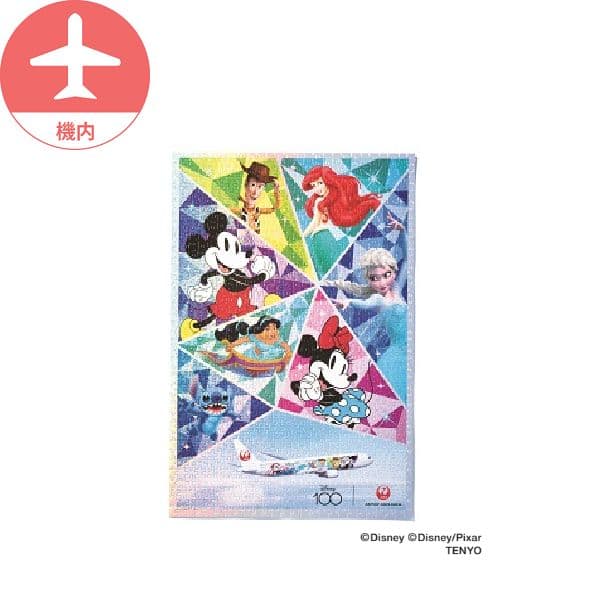 JAL DREAM EXPRESS Disney100 ジグソーパズル 機内限定