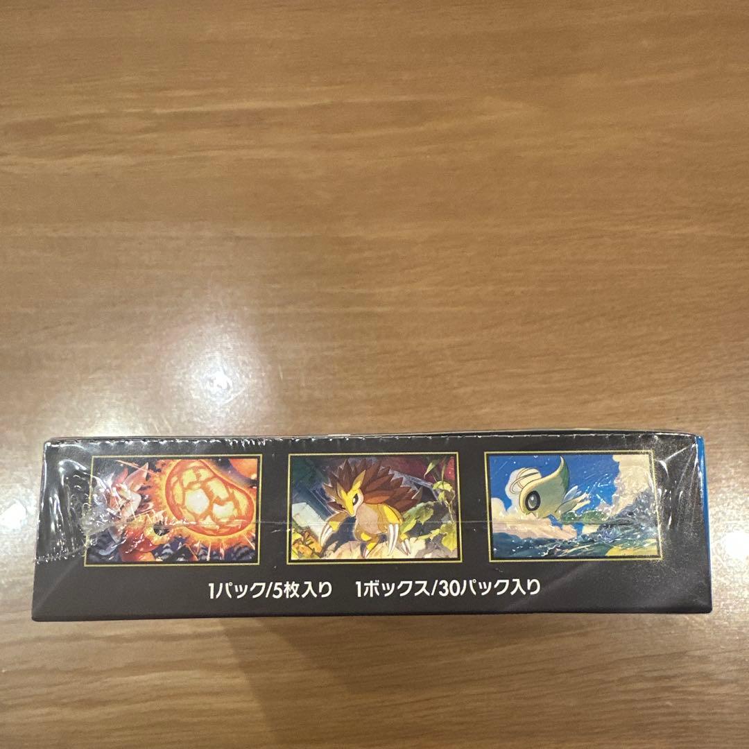 ポケモンカードゲーム メガブレイブ 1BOX シュリンク付き　おまけ付き