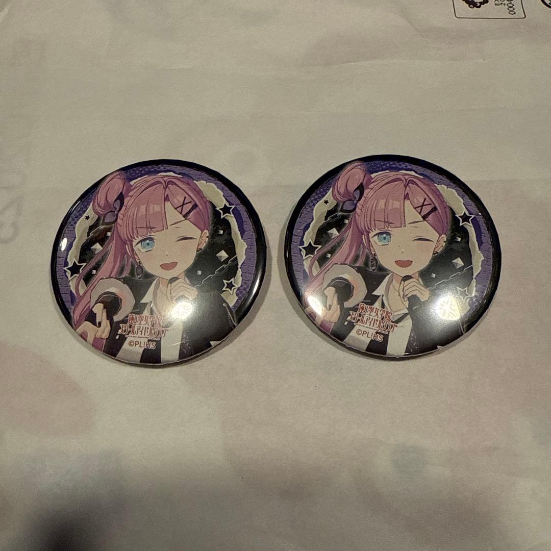 蓮ノ空 103-105th Fes×ReC アイドゥーミー 缶バッジ 姫芽 - メルカリ