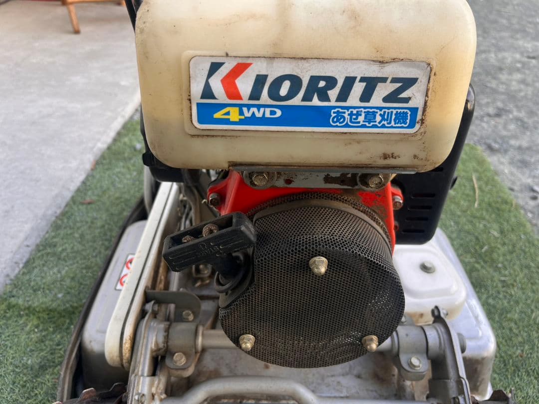 オーレック SP850A スパイダーモア 自走式草刈機 動作確認済み!