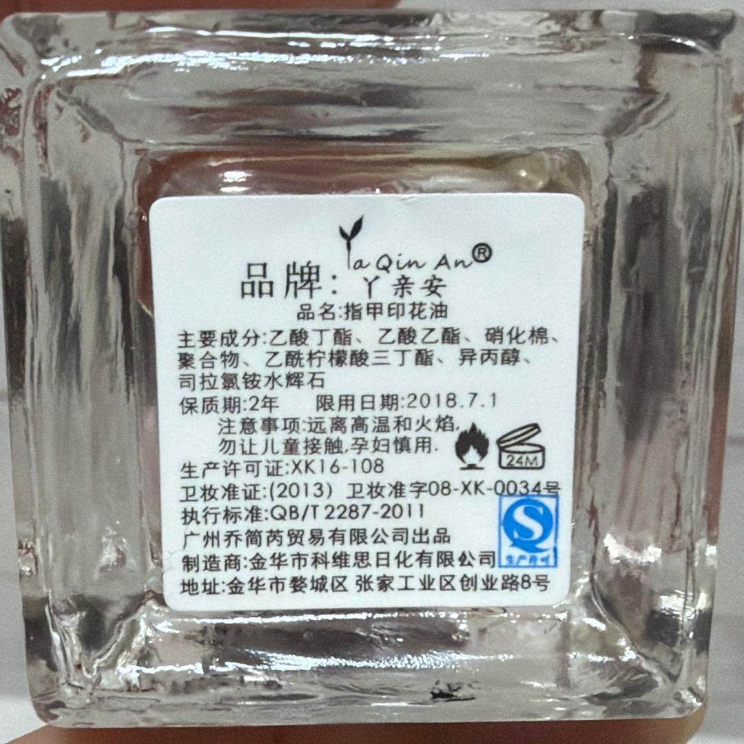 27本+‪α‬セット MoYou London マニキュア スタンピングネイル