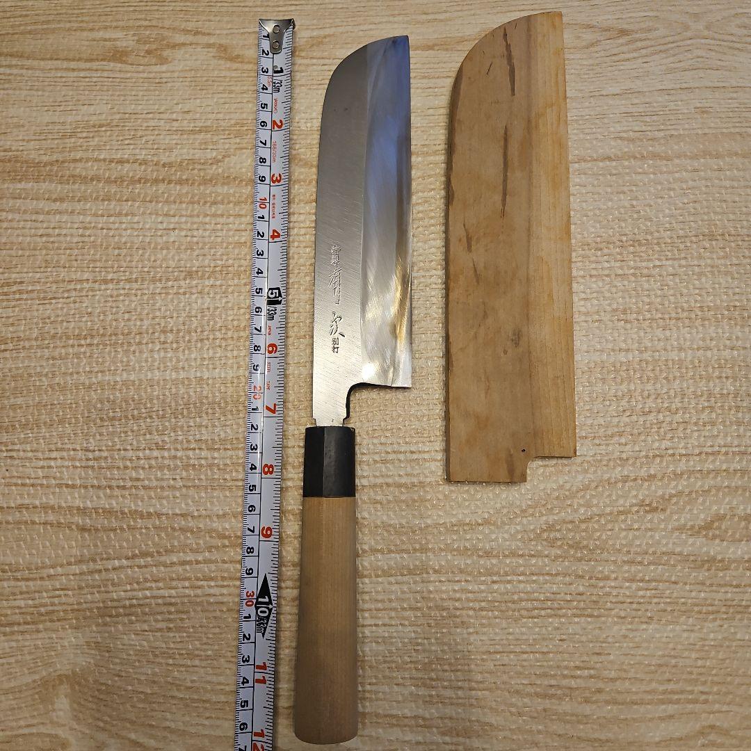 有次　包丁　青鋼