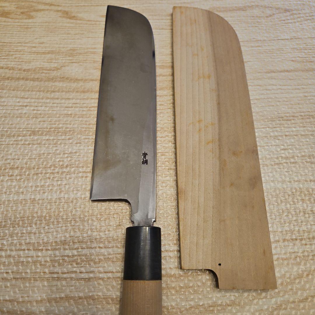 有次　包丁　青鋼
