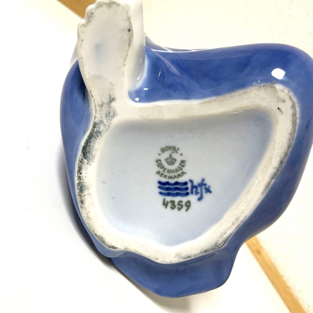 ＊Woman with water jug＊１９５３年・Hedegaard