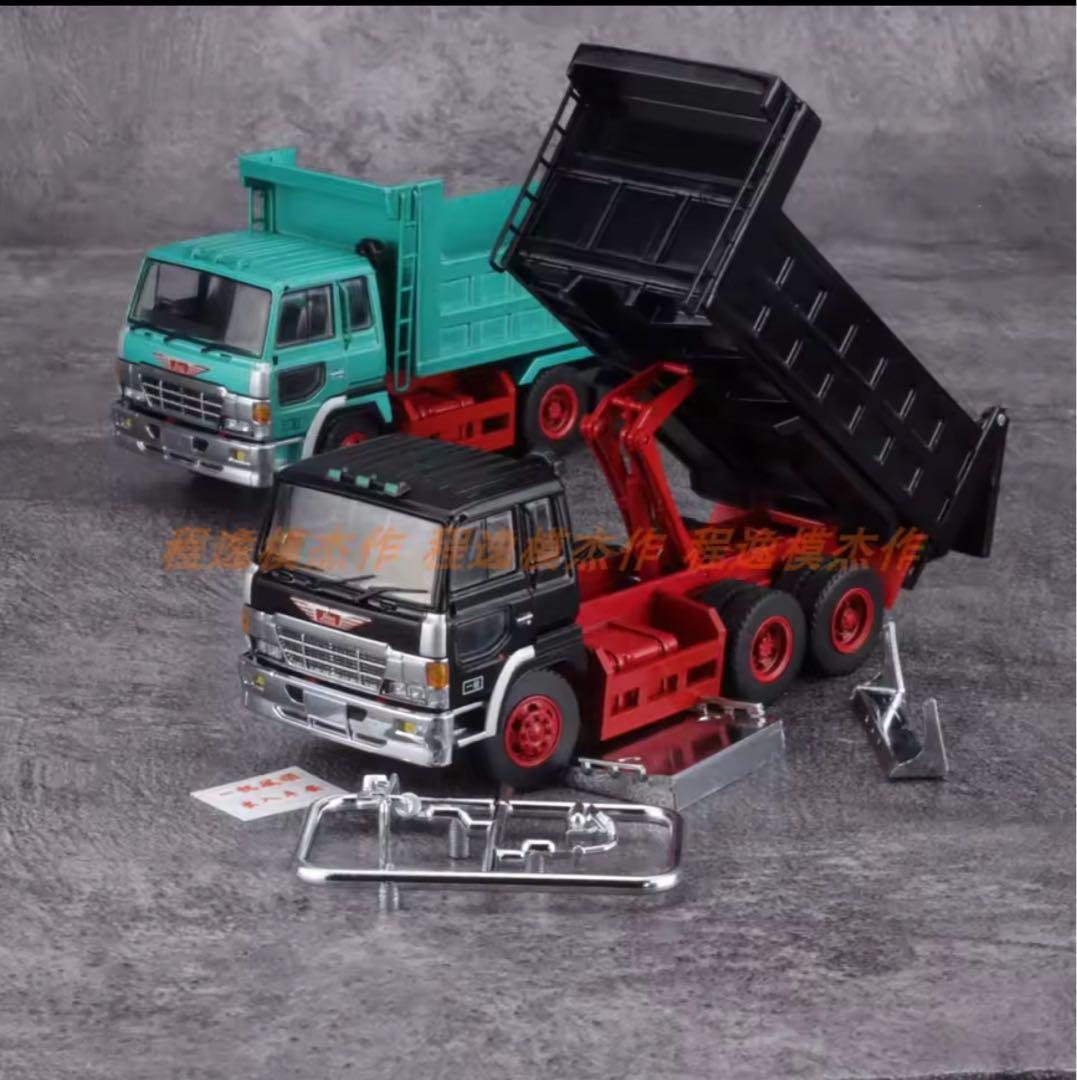 DBGT 1/64 日野 スーパードルフィン ダンプ トラック ブラック 箱破れ