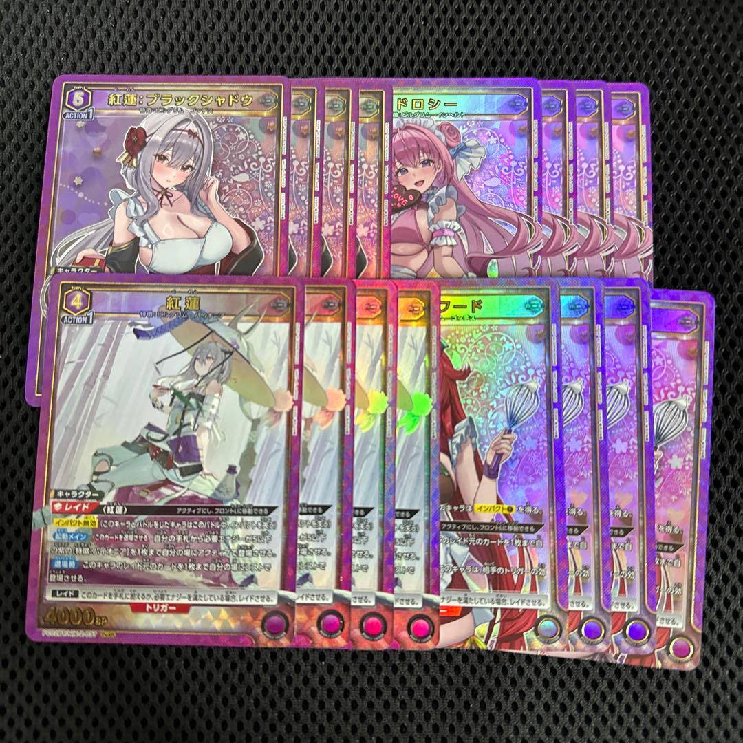 ユニオンアリーナ NIKKE プレシャスブースターパック PcSR以下 4コン