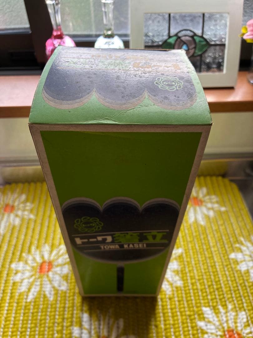 【未使用】昭和レトロポップ　花柄箸立て　TOWAトーワ　当時物　レトロ