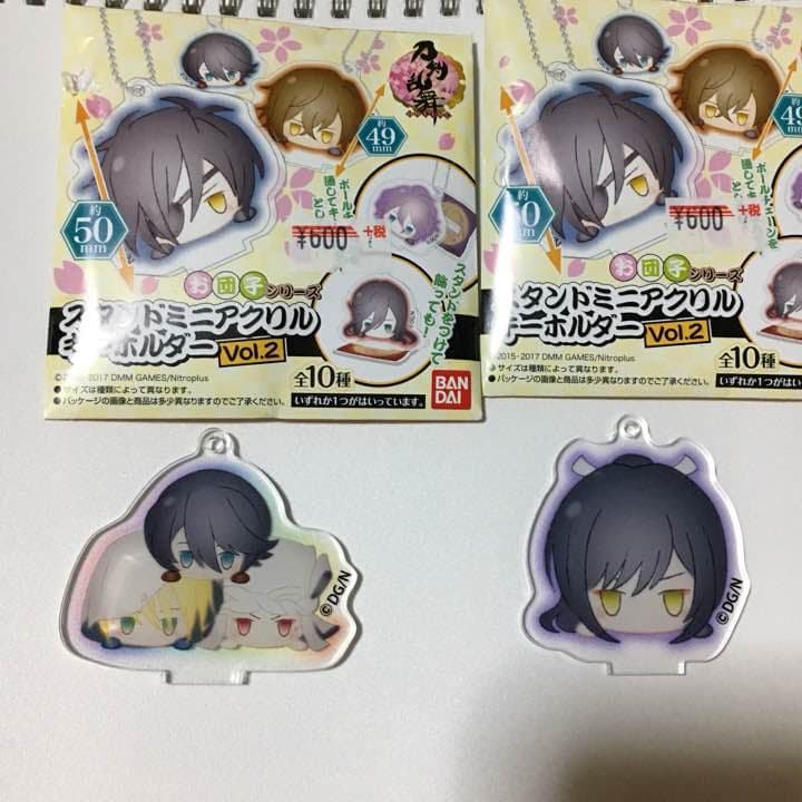 刀剣乱舞 スタンドミニアクリルキーホルダー お団子シリーズ - メルカリ