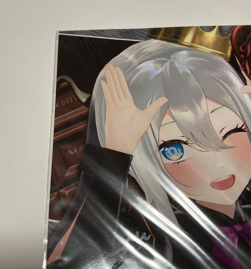 あおぎり高校 山黒音玄 直筆サイン バレンタイン ブロマイド - メルカリ