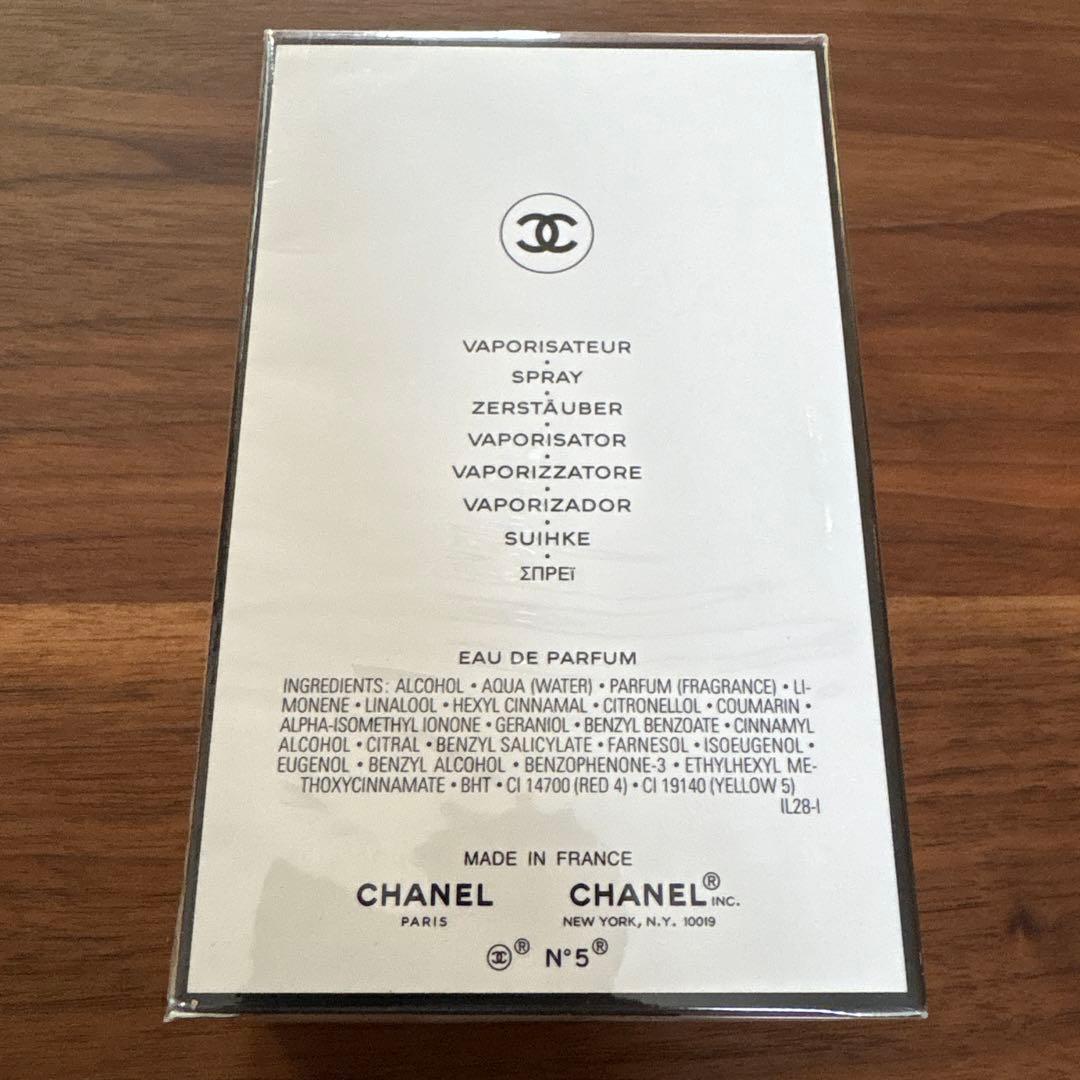 CHANEL N°5 Eau Première 100ml 香水　未開封