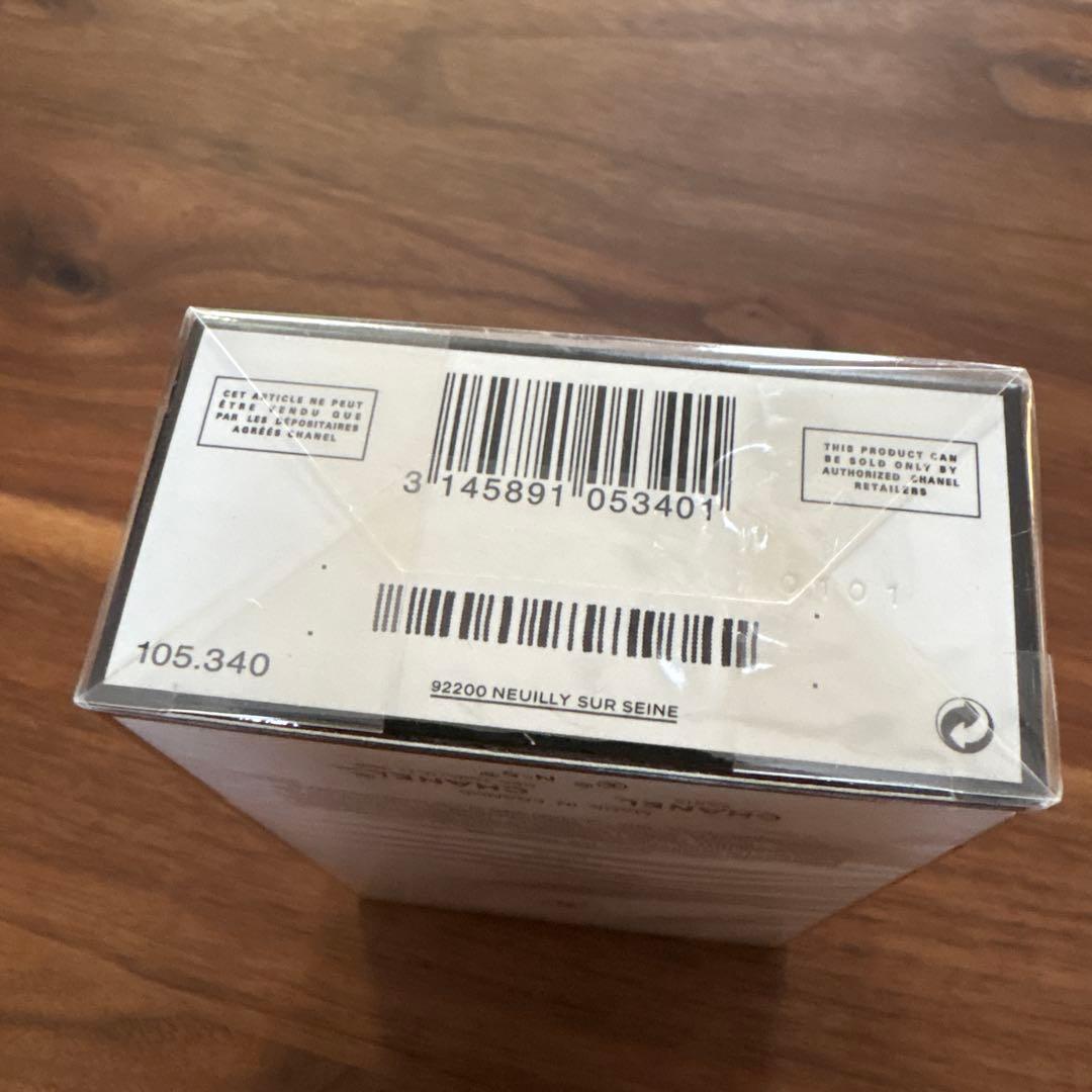 CHANEL N°5 Eau Première 100ml 香水　未開封