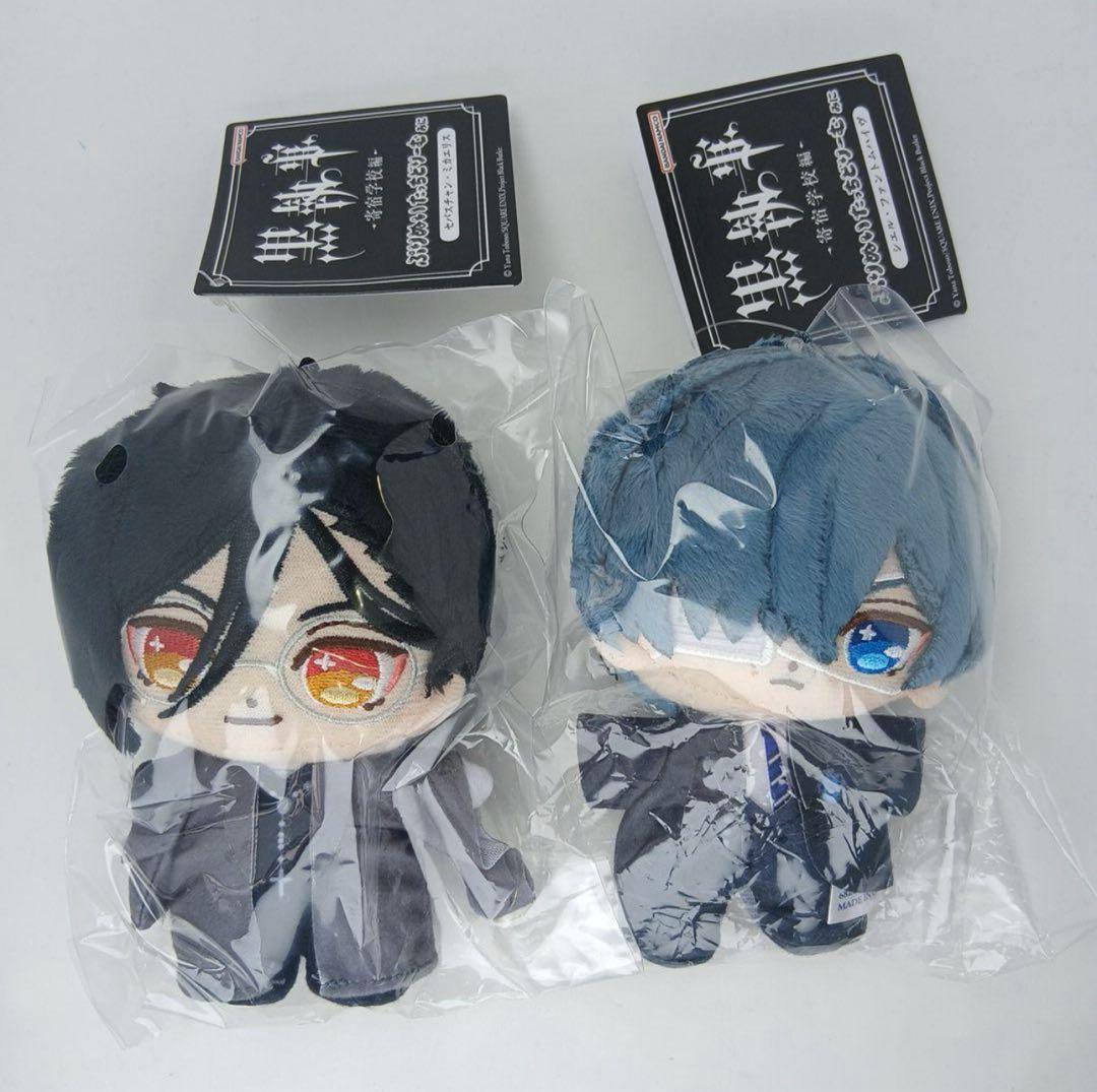 黒執事 寄宿学校編 ぷりぬいたっちどりーむみに セバスチャン シエル