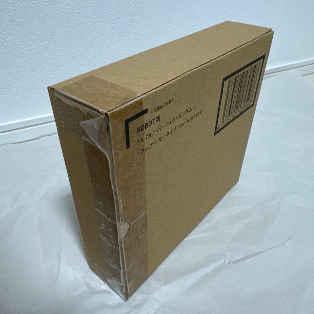 （輸送箱未開封）ROBOT魂 パーフェクトガンダム II (フルアーマー)