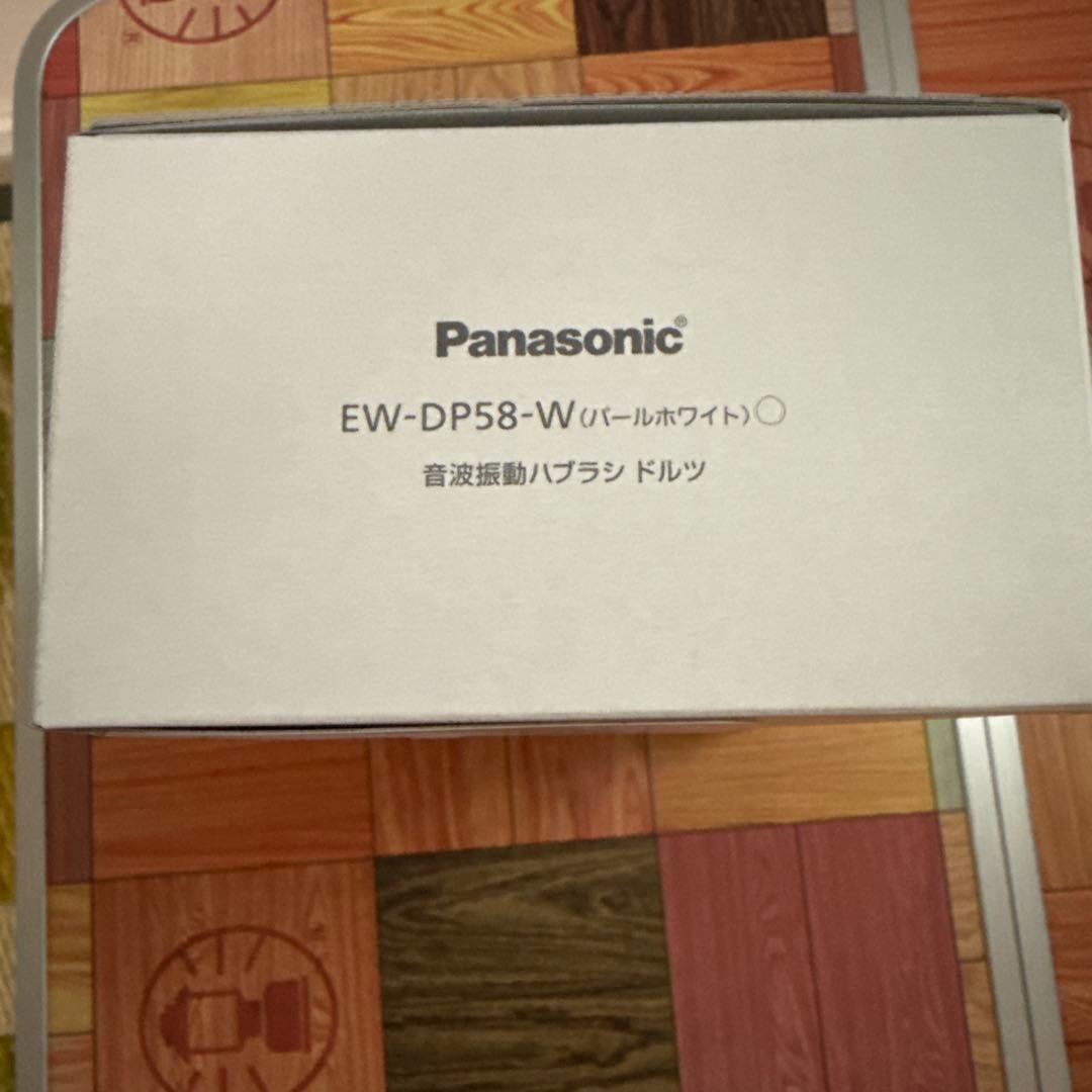 ドルツプレミアム W音波振動ハブラシ EW-DP58 パールホワイト