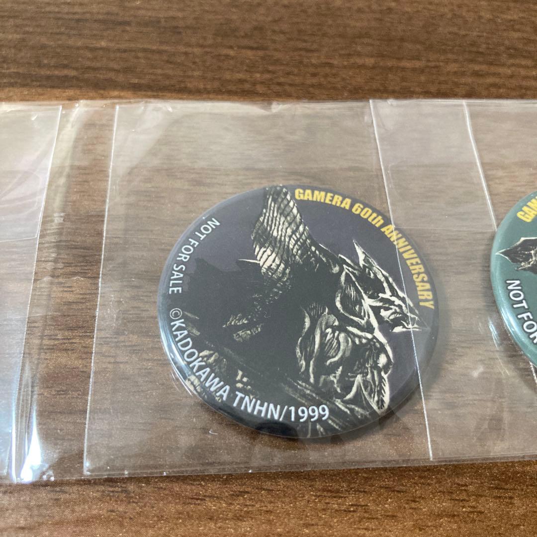 ガメラ60周年記念缶バッジ5個セット ガメラexpo - メルカリ
