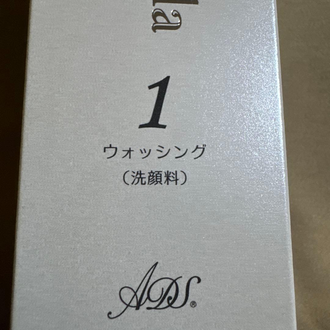Dr. Recella 1 ウォッシング　洗顔料 105mL ADS専用製品