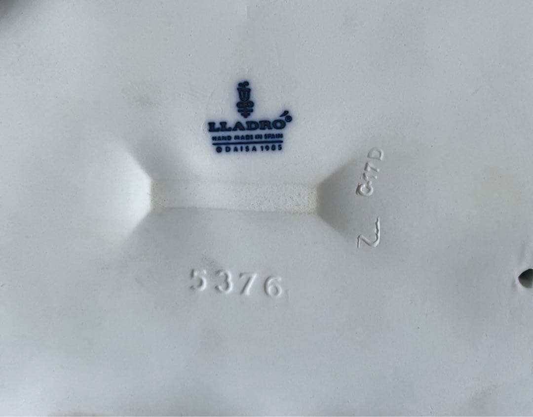 LLADRO リヤドロ　5376 この子はぼくの！ 子犬 少年 置物 インテリア