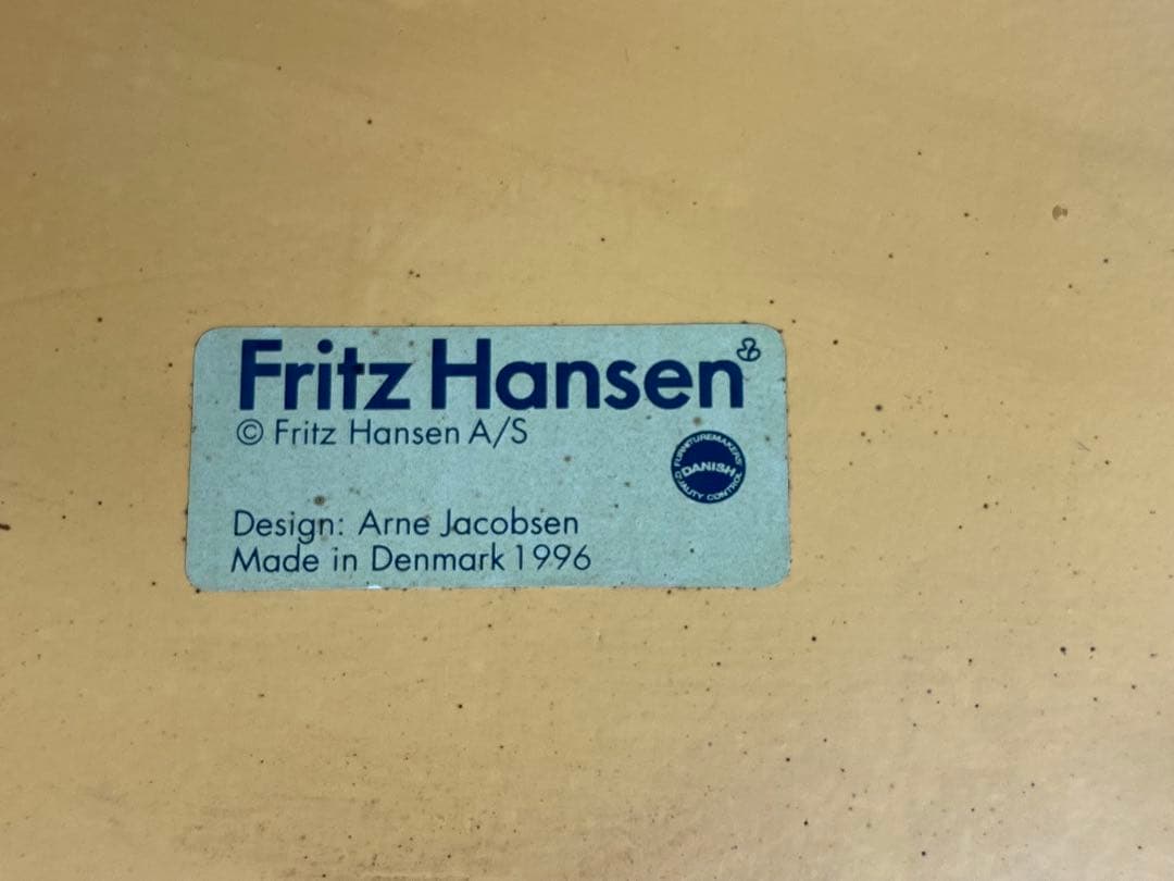 Fritz Hansen フリッツハンセン セブンチェア 1996年製 杏
