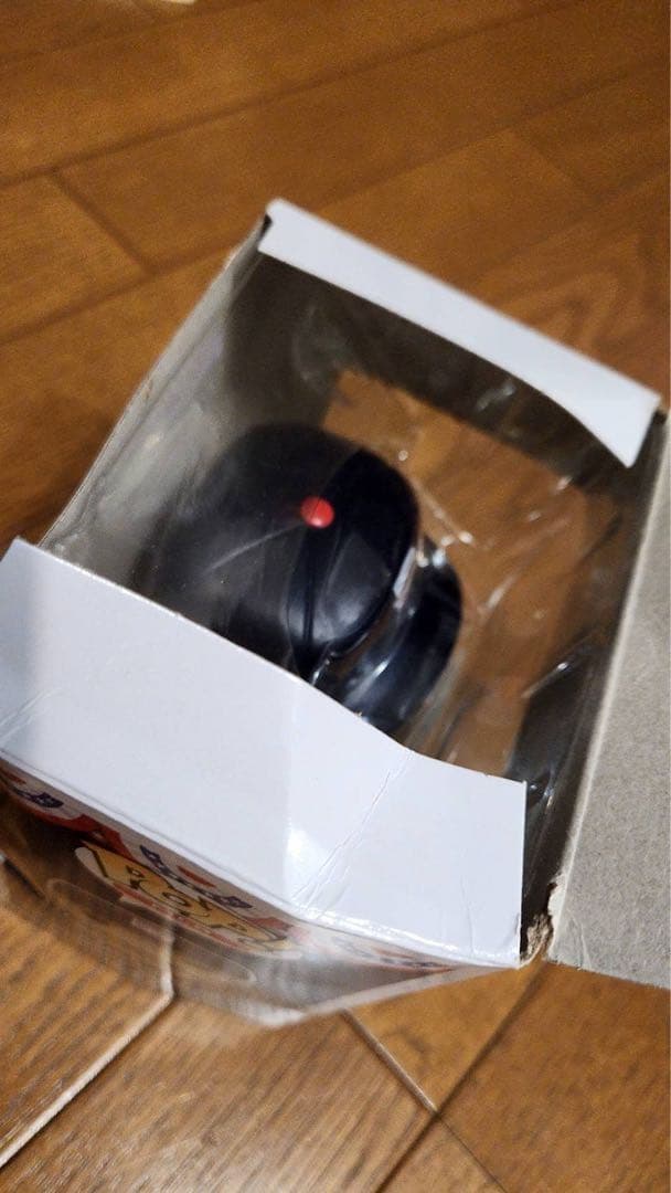 Ichiro Suzuki POP! Vinyl フィギュア 51