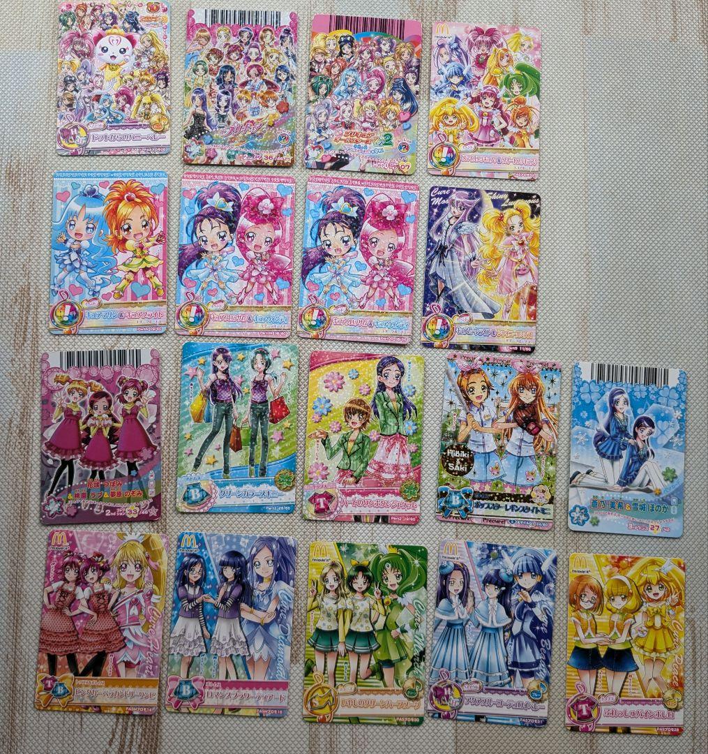 プリキュアオールスターズ データカードダス 18枚セット - メルカリ