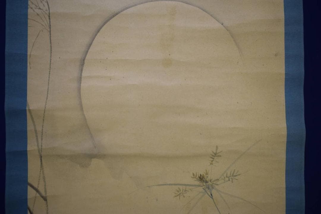 真作/羽田桂舟/秋月葛花図/桐共箱付/布袋屋掛軸HH-