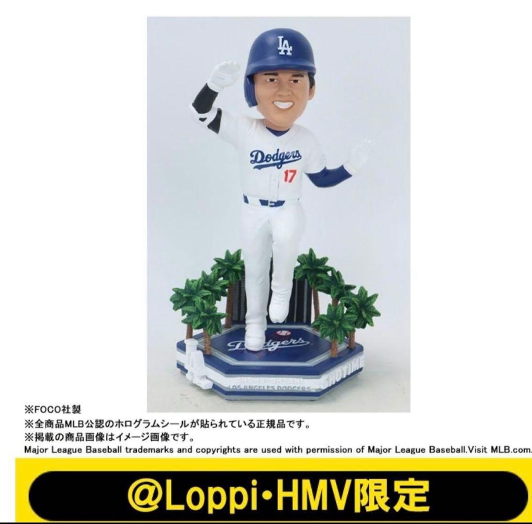 【新品未開封】MLB 2024 ドジャース 大谷翔平 ボブルヘッド